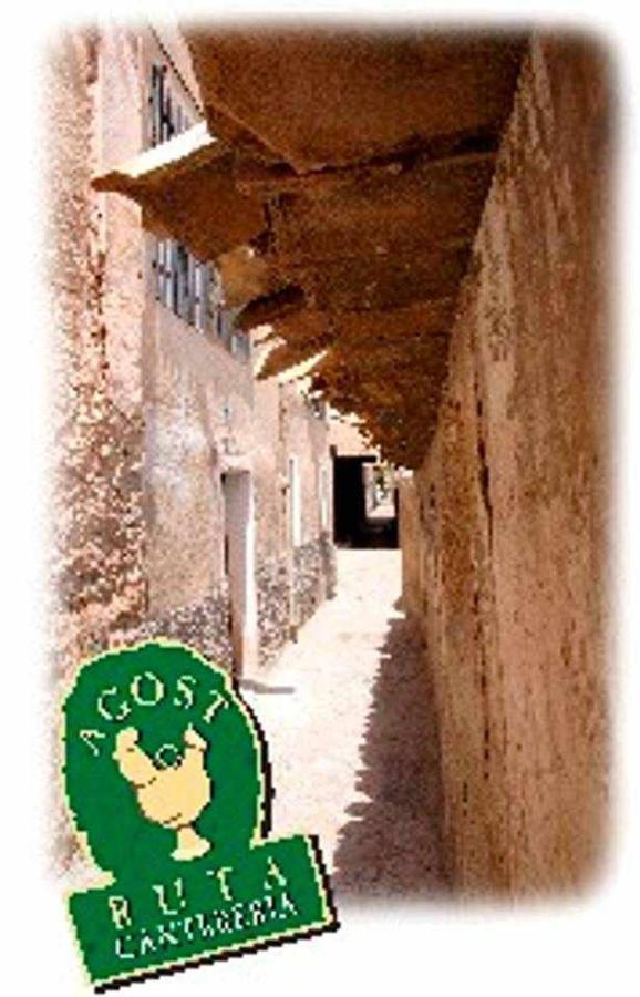 Rurales La Fabrica * Agost